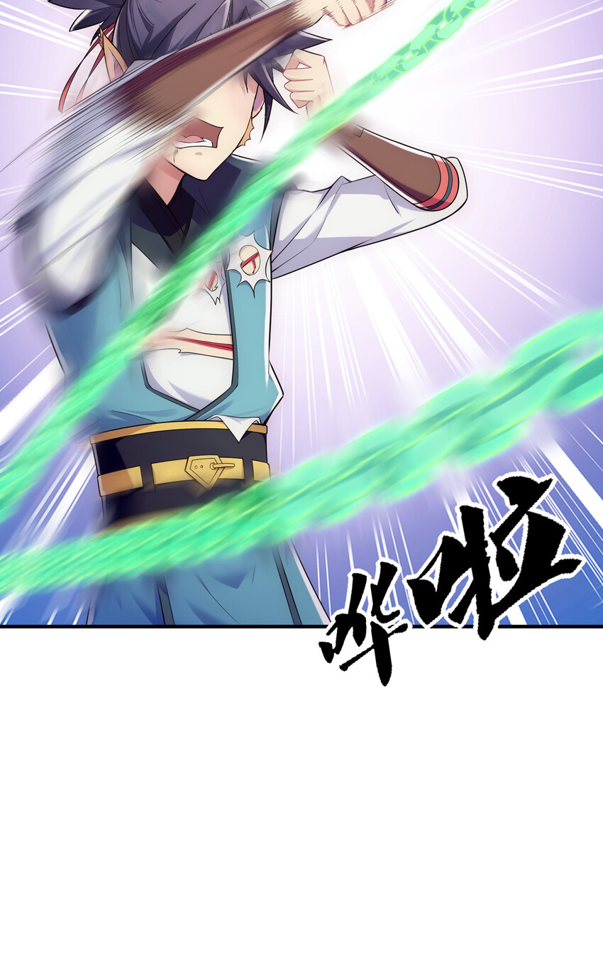 009 师兄不可以11