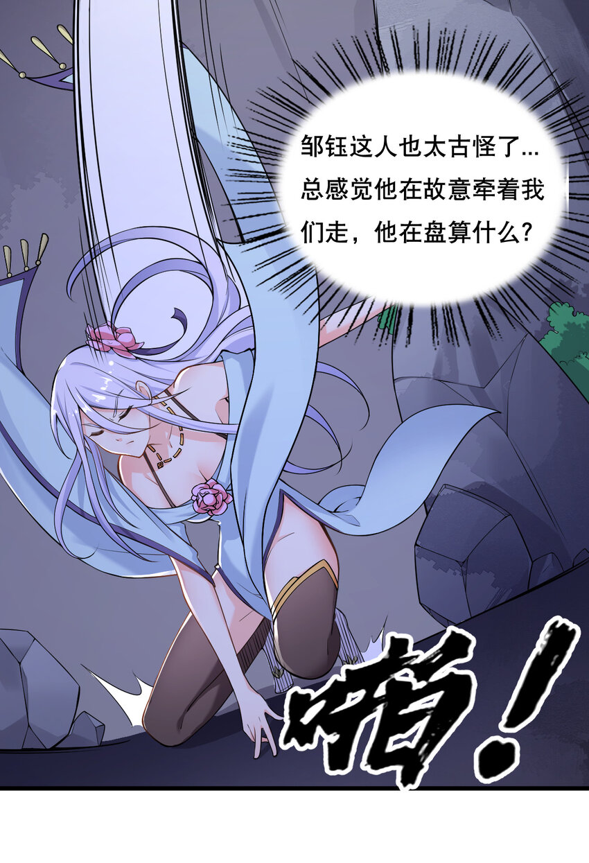 004 舔狗狼王69