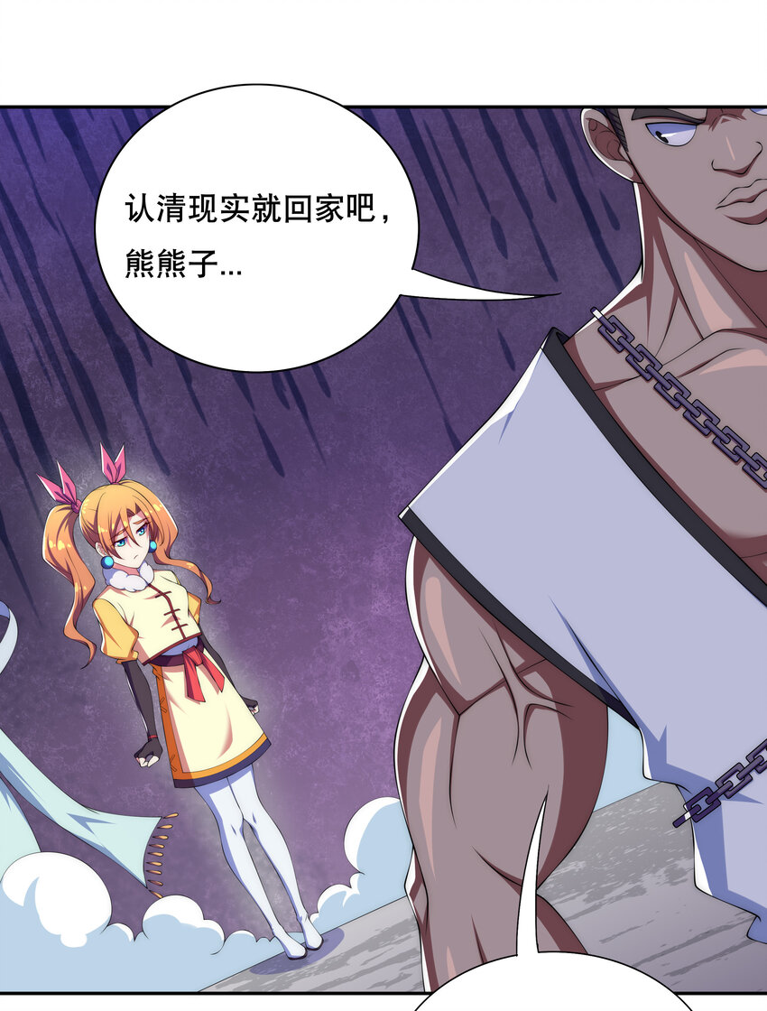 022 劳资还没亲过23