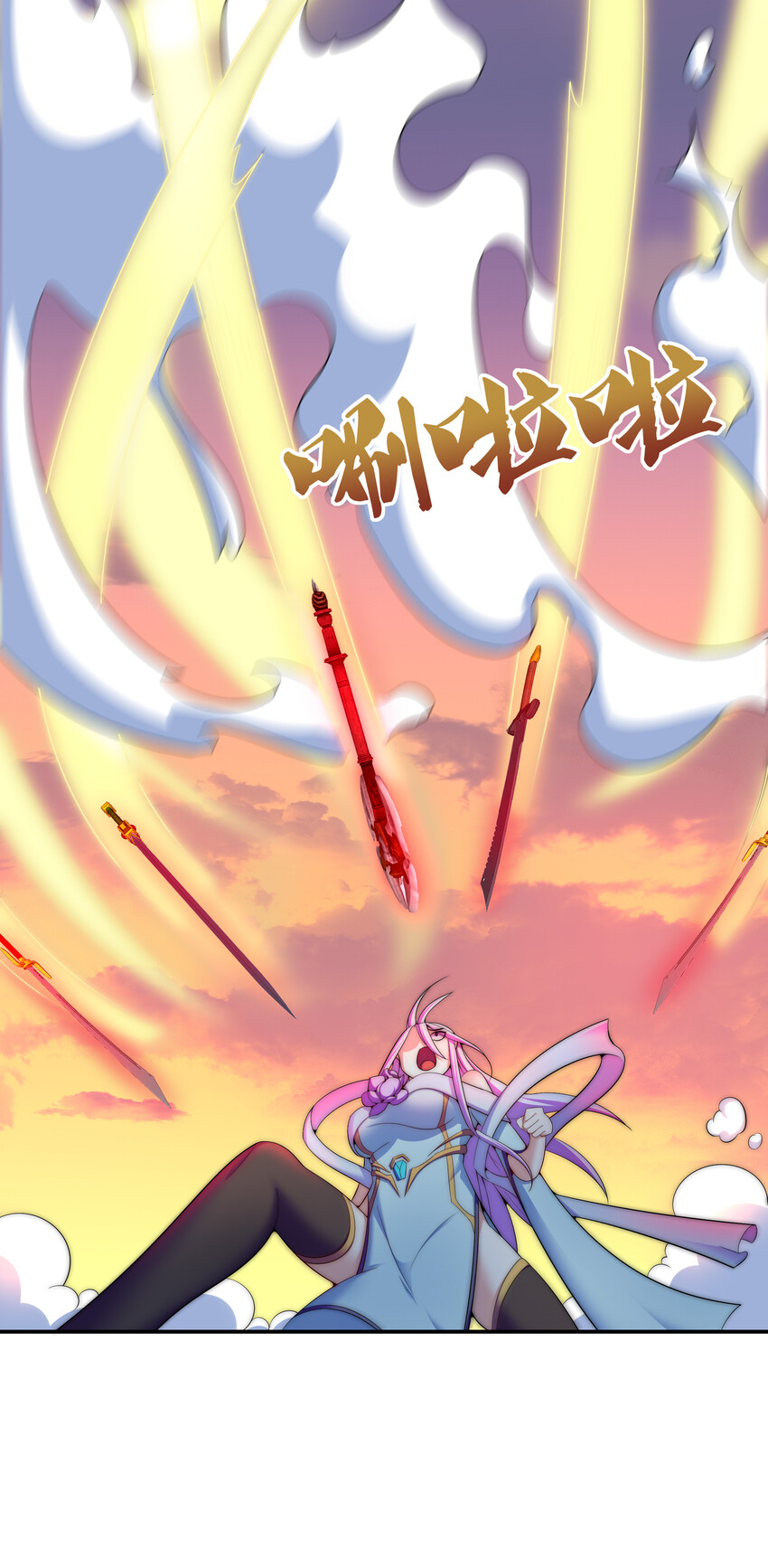 36 有钱了不起么30
