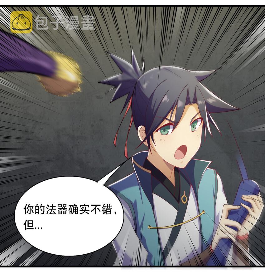 015 啊嘞~16