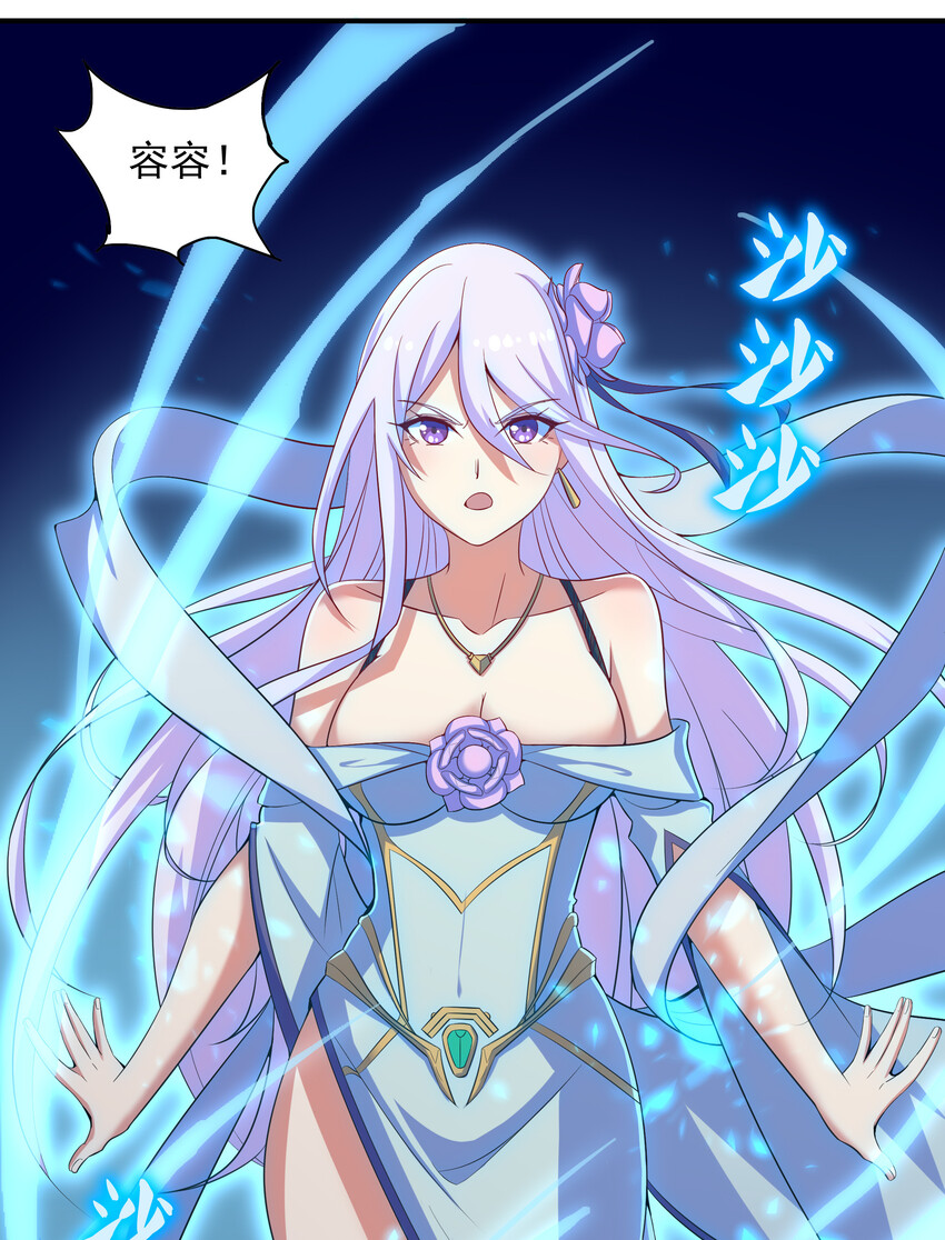 33 一吻定情41