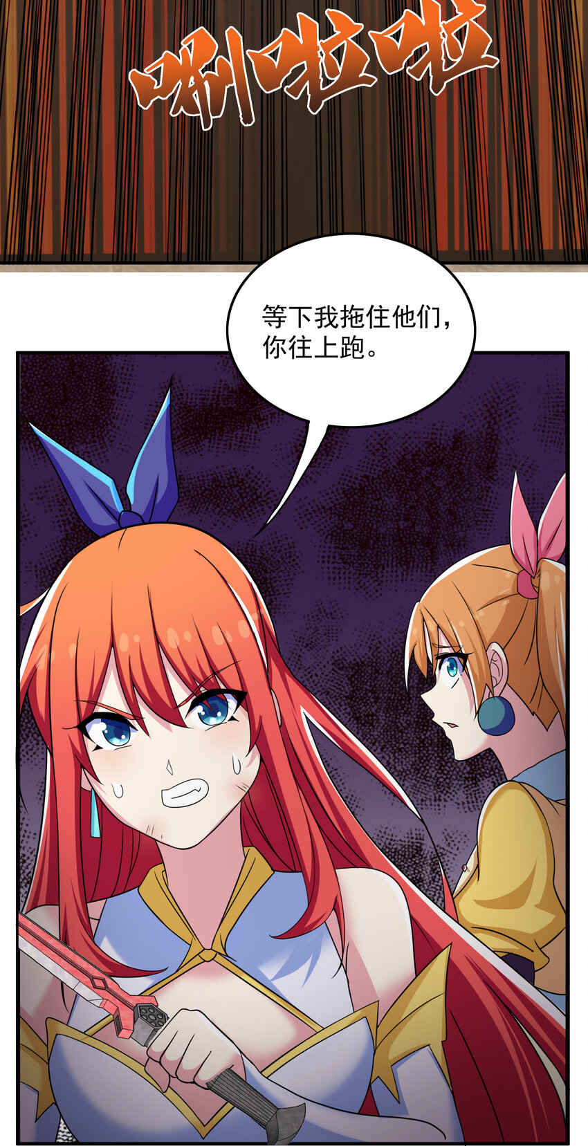 37 我还不想死34