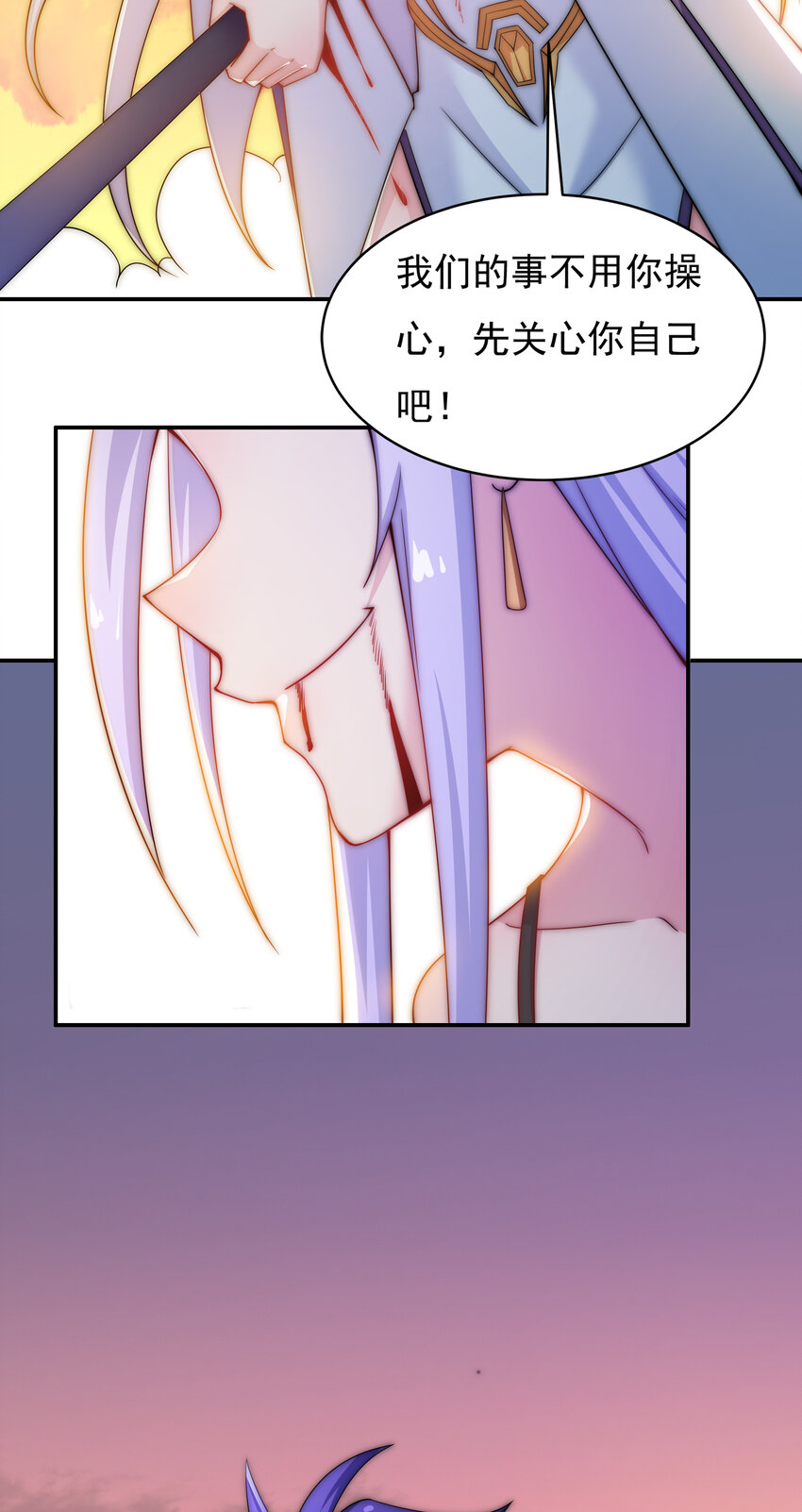 36 有钱了不起么49