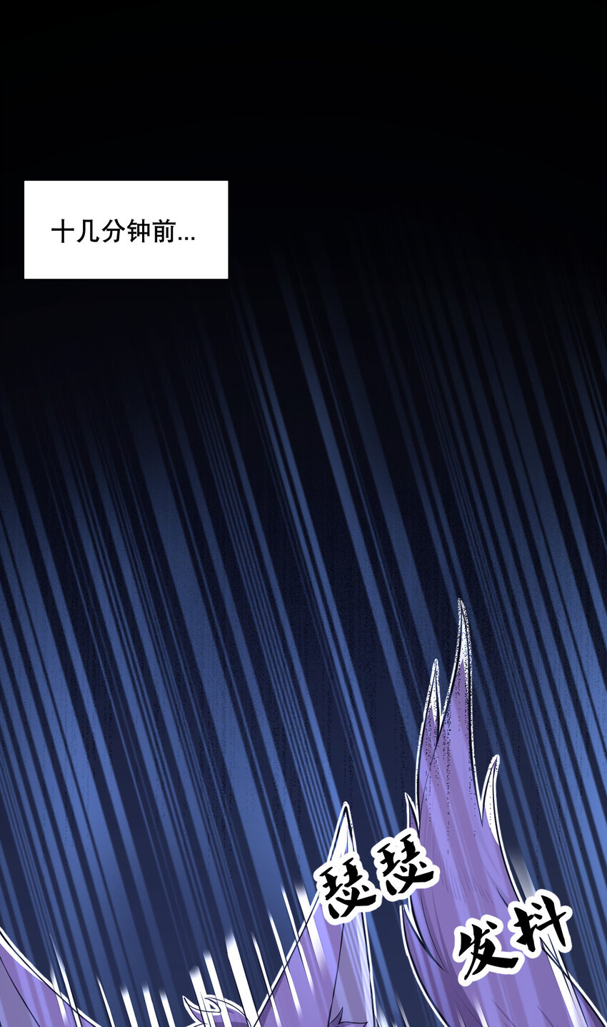 005 一男三女的夜17