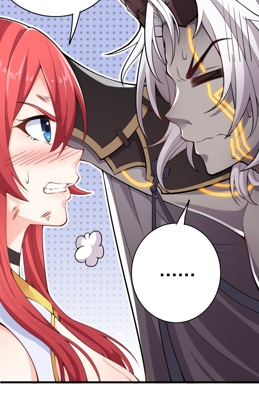 002 没羞没臊的魔尊生活11