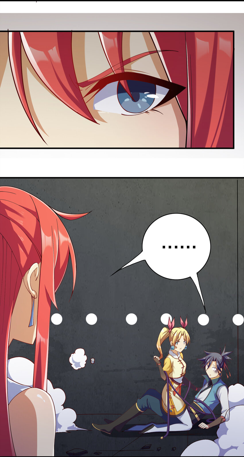 015 啊嘞~27