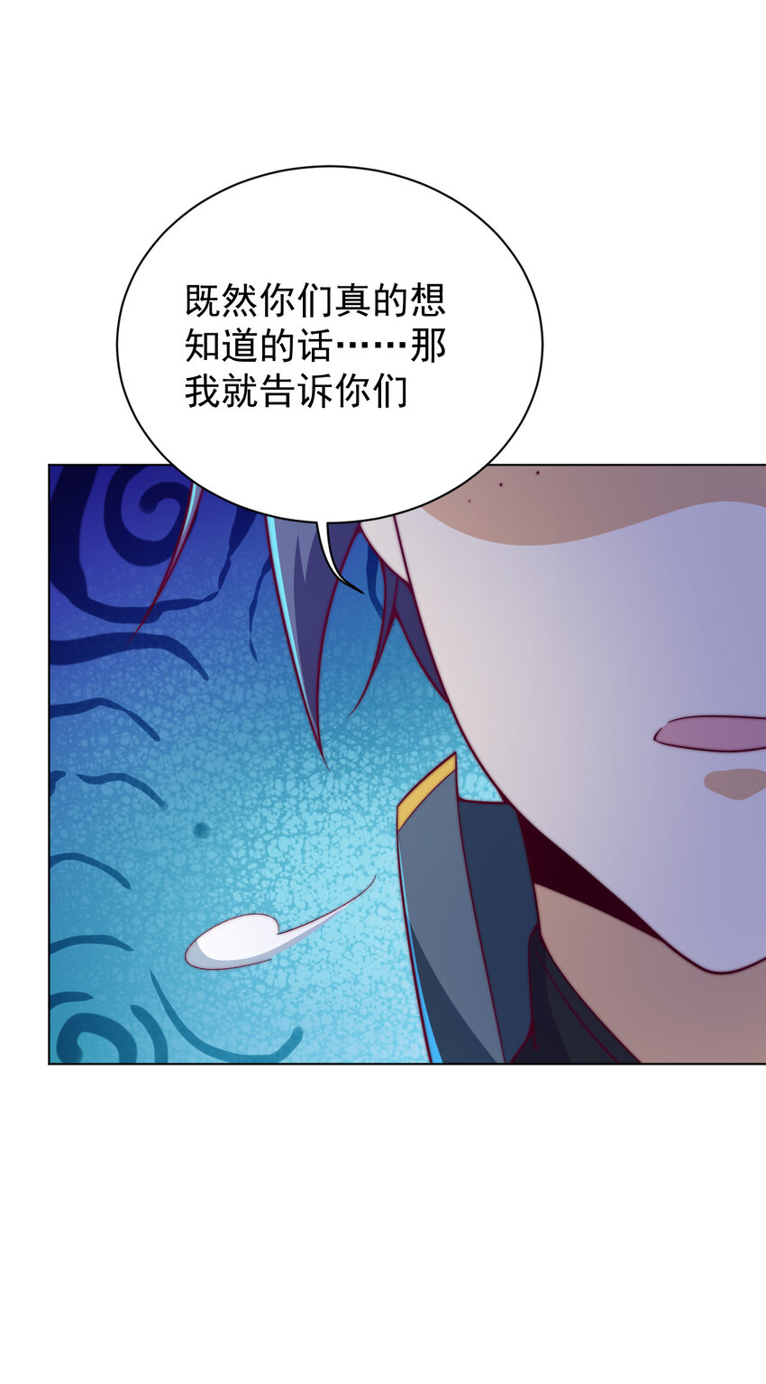 49 天境城64