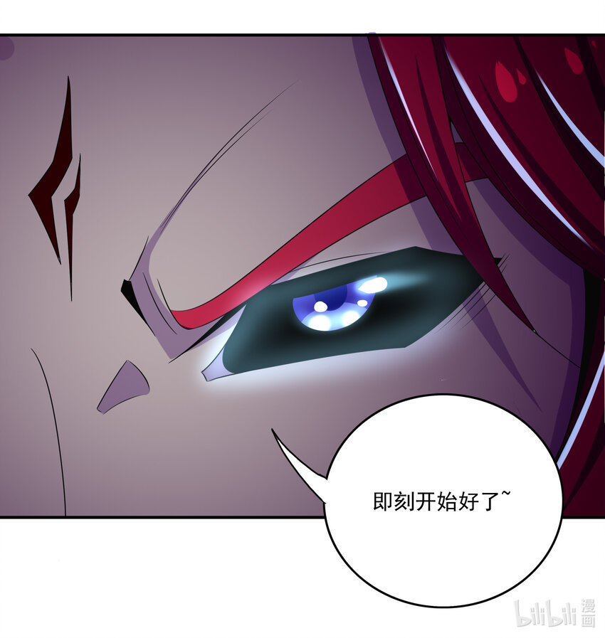 40 熊家十三丽52