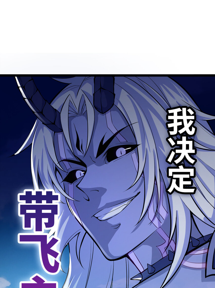 预告 预告16