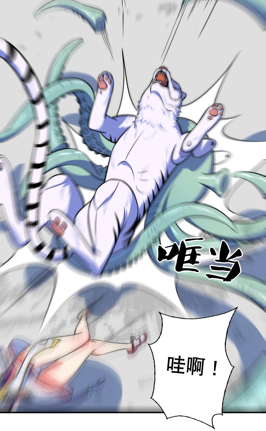 022 劳资还没亲过11