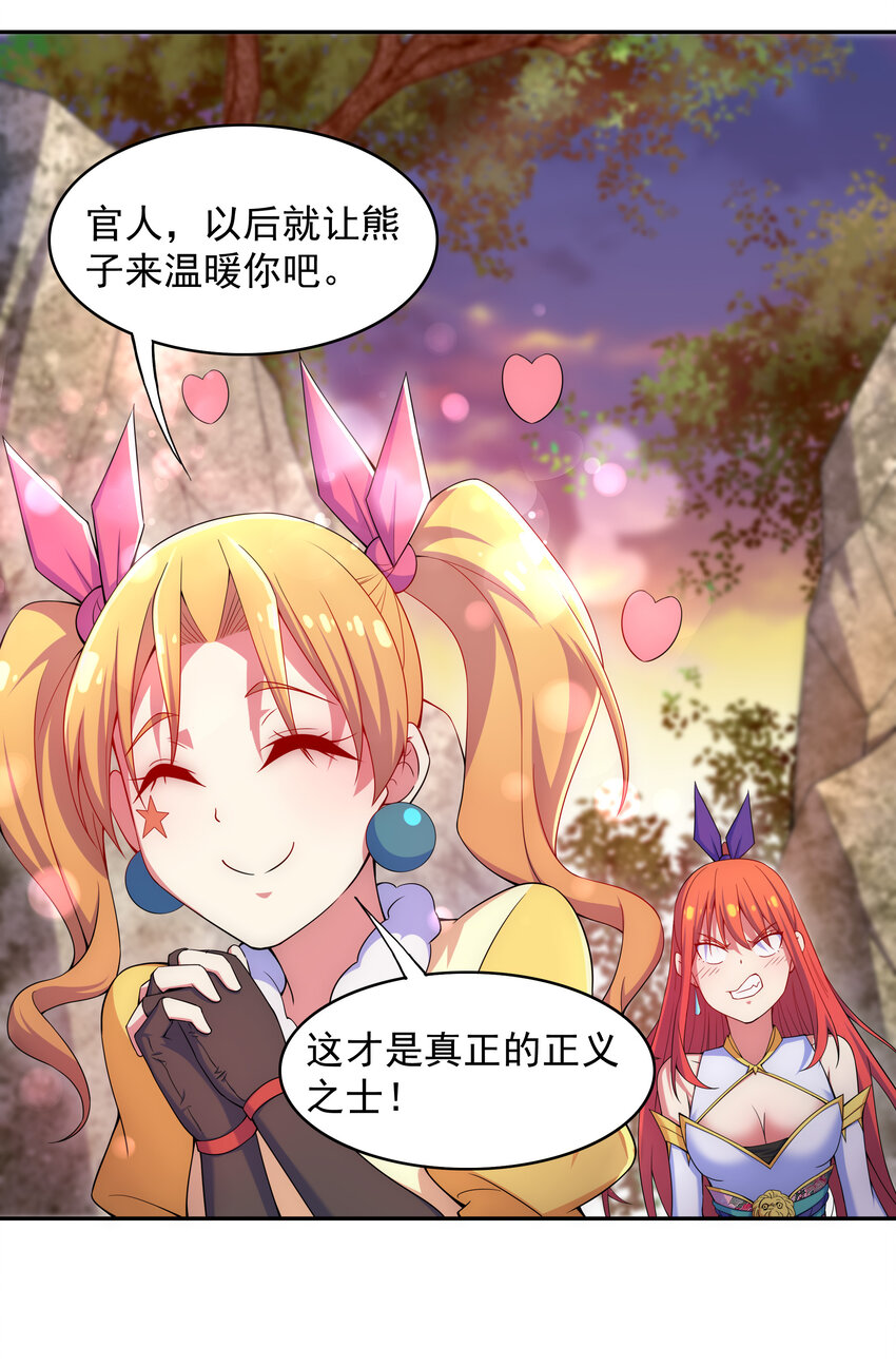 027 不知楼16