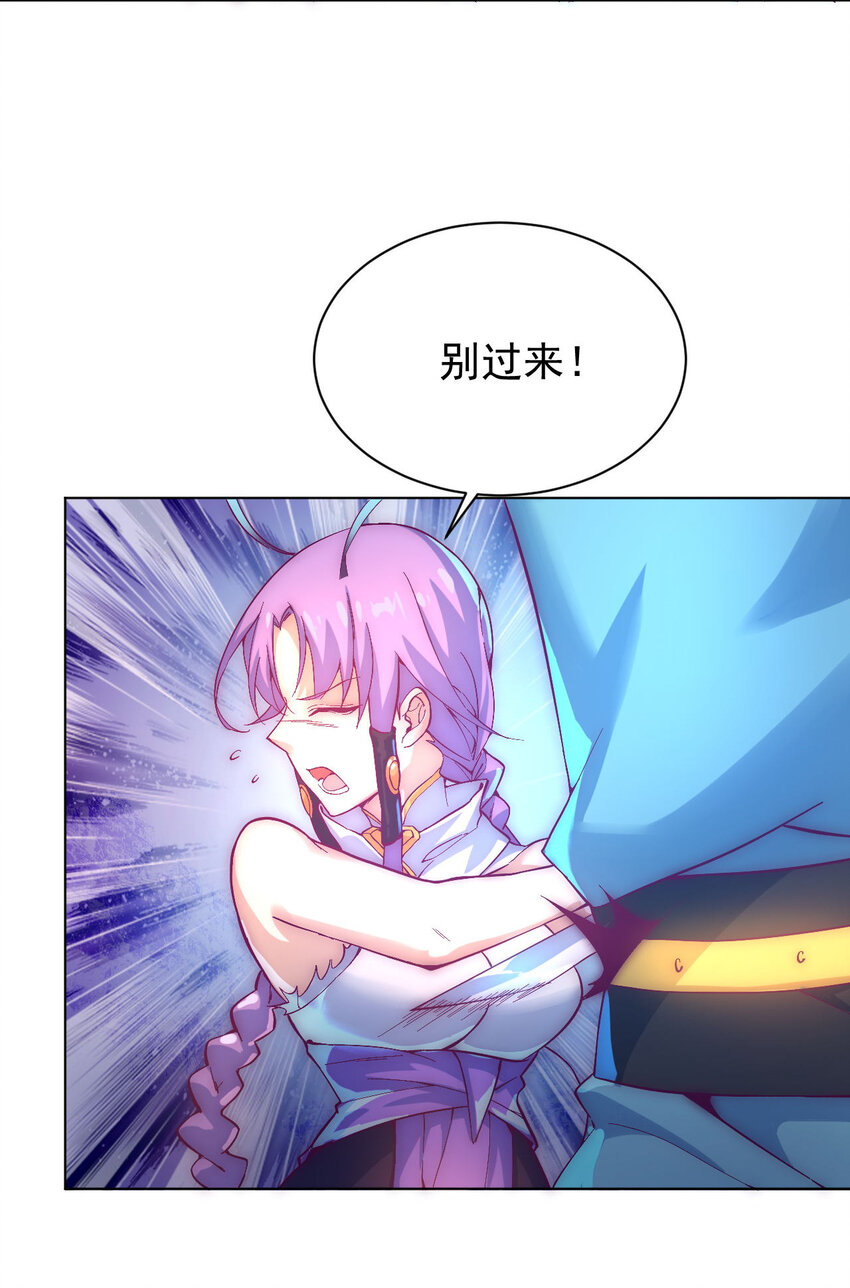 47 幻境63