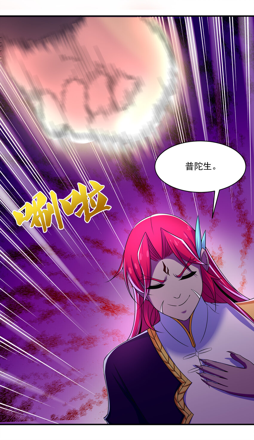 40 熊家十三丽29