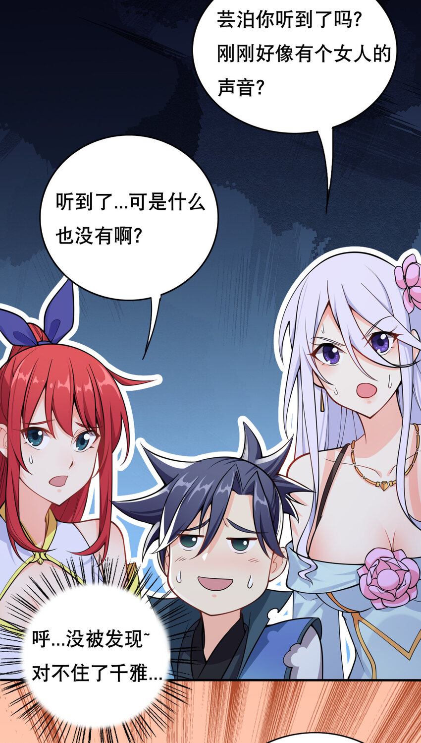 004 舔狗狼王11