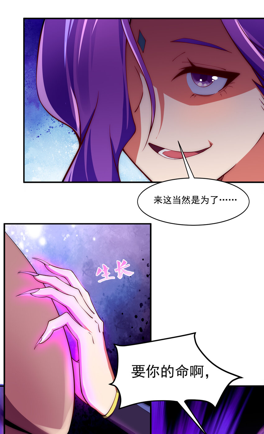 39 山河鼎44