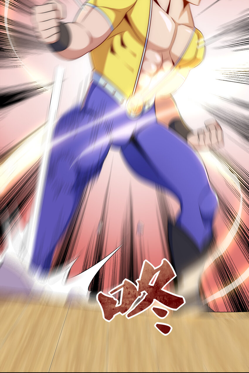 030 销魂衣20