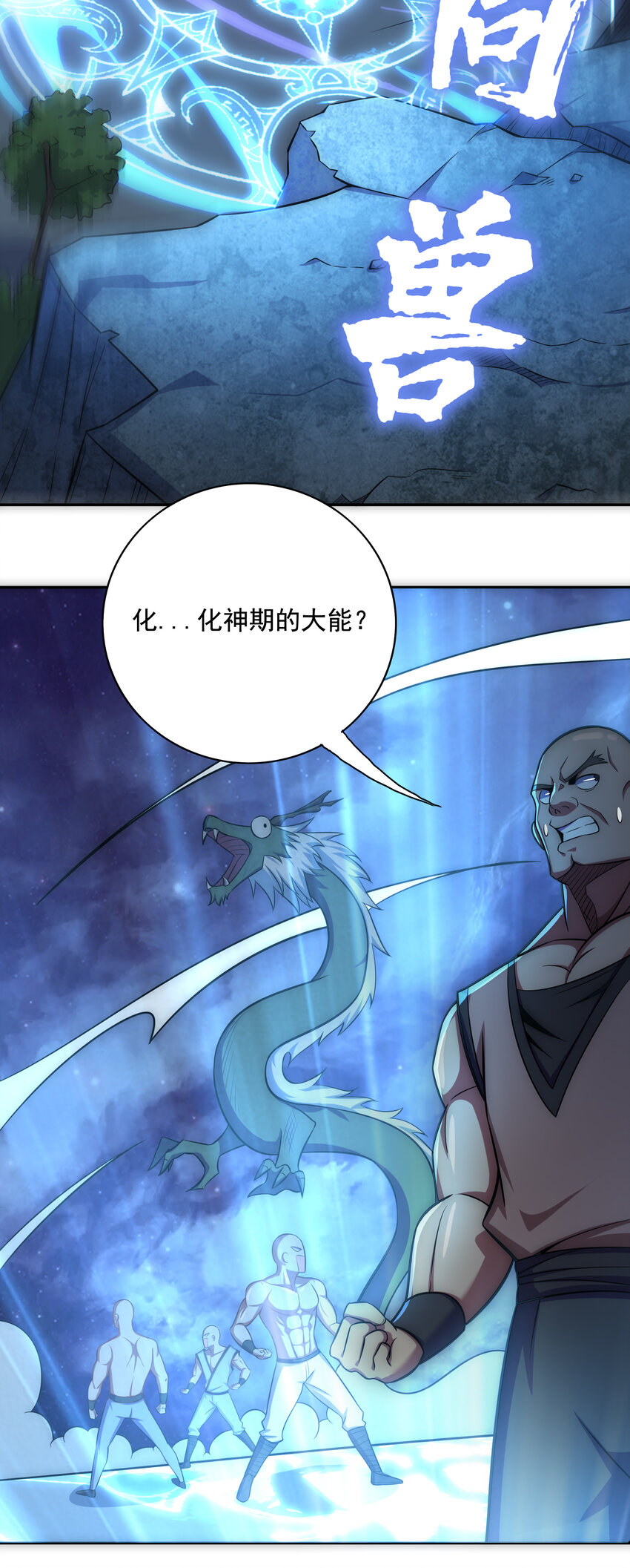 022 劳资还没亲过31