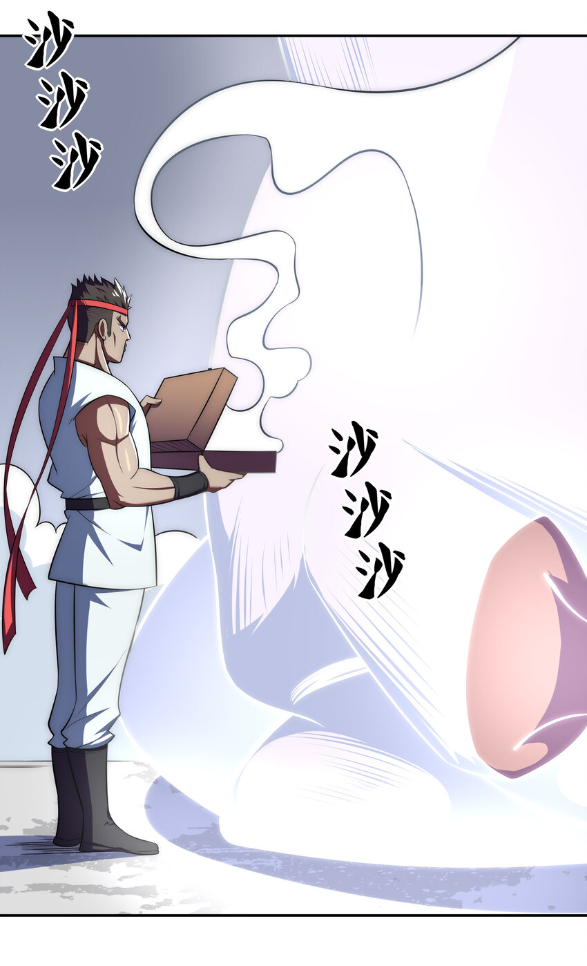 022 劳资还没亲过20