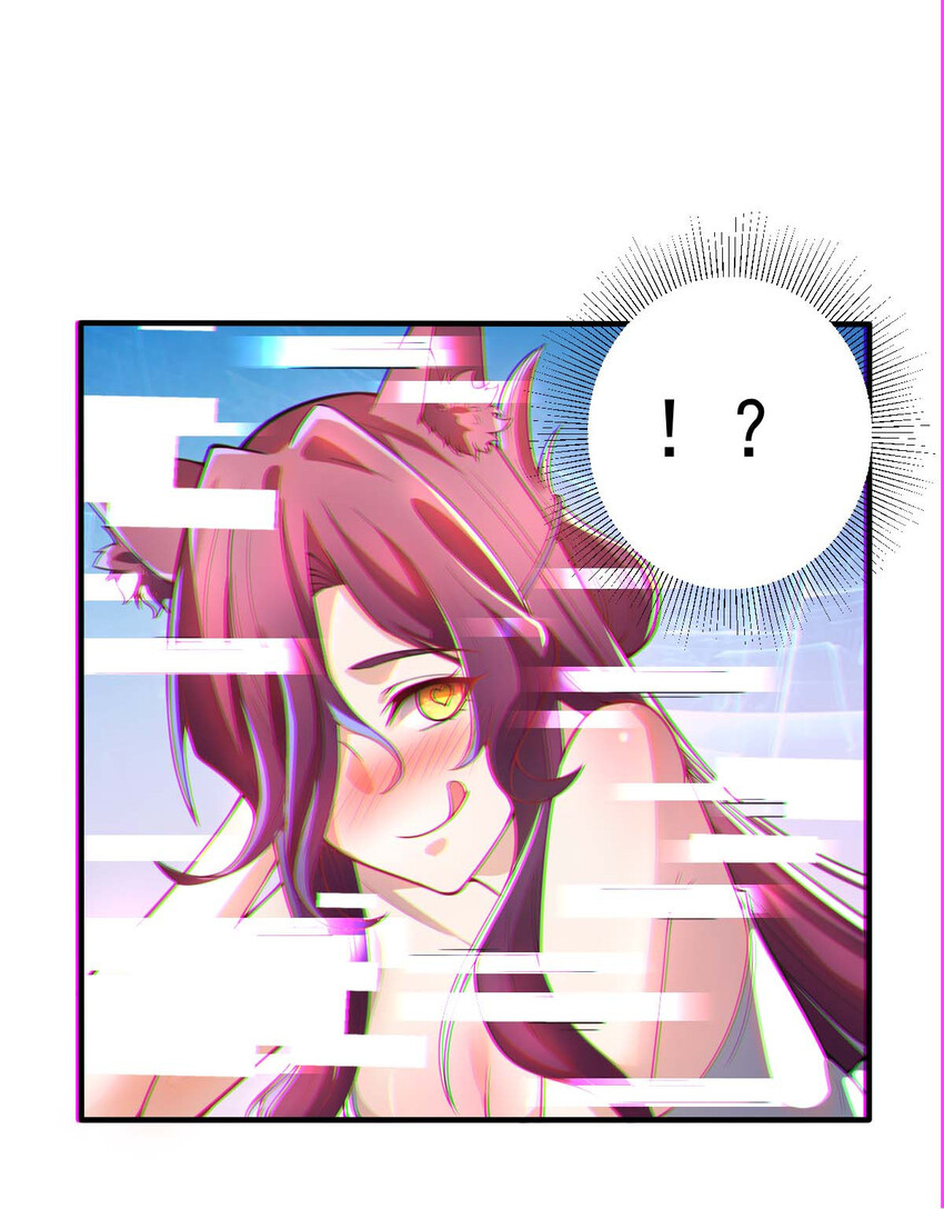 001 大侠请重新来过102
