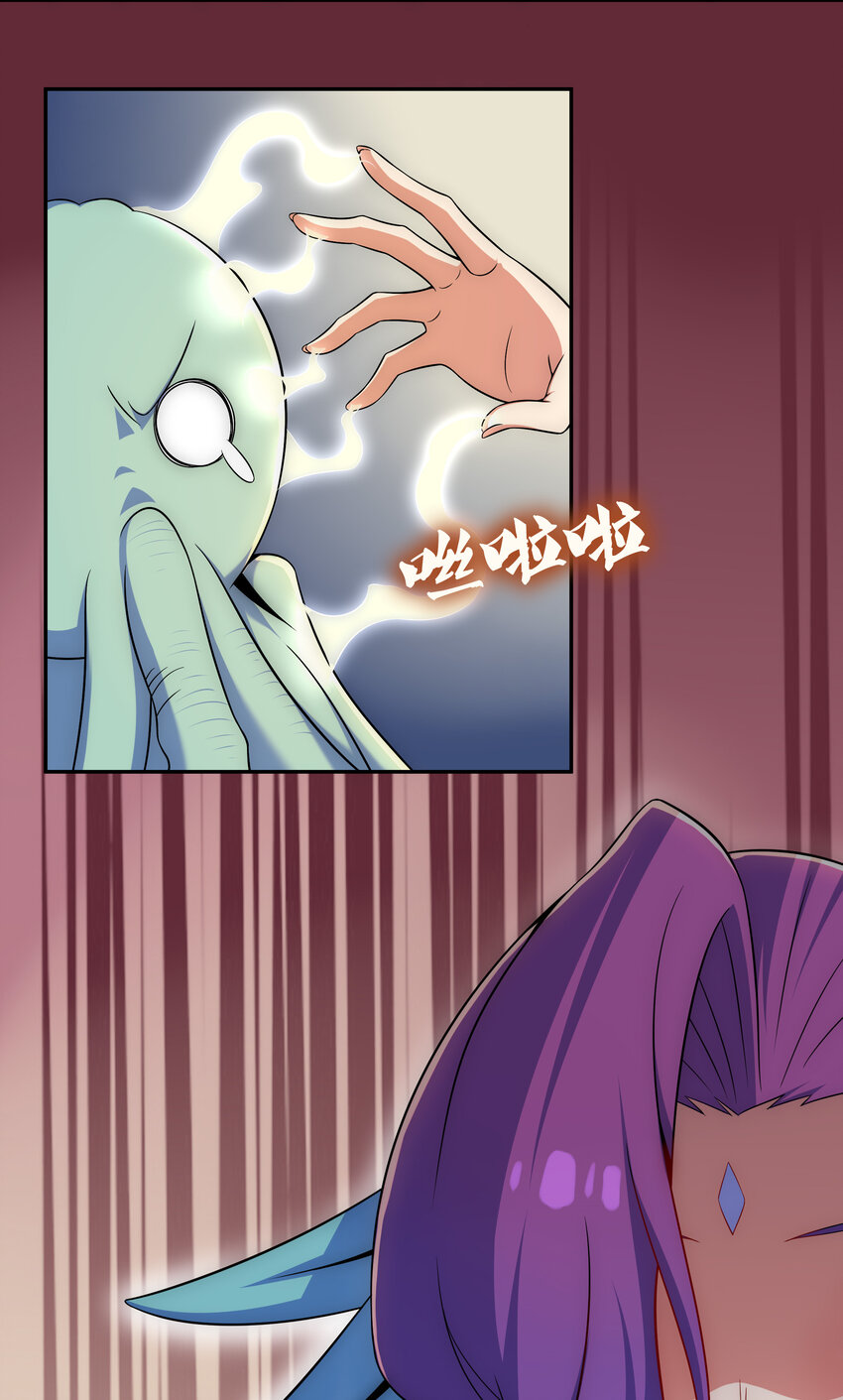 028 任务危机13