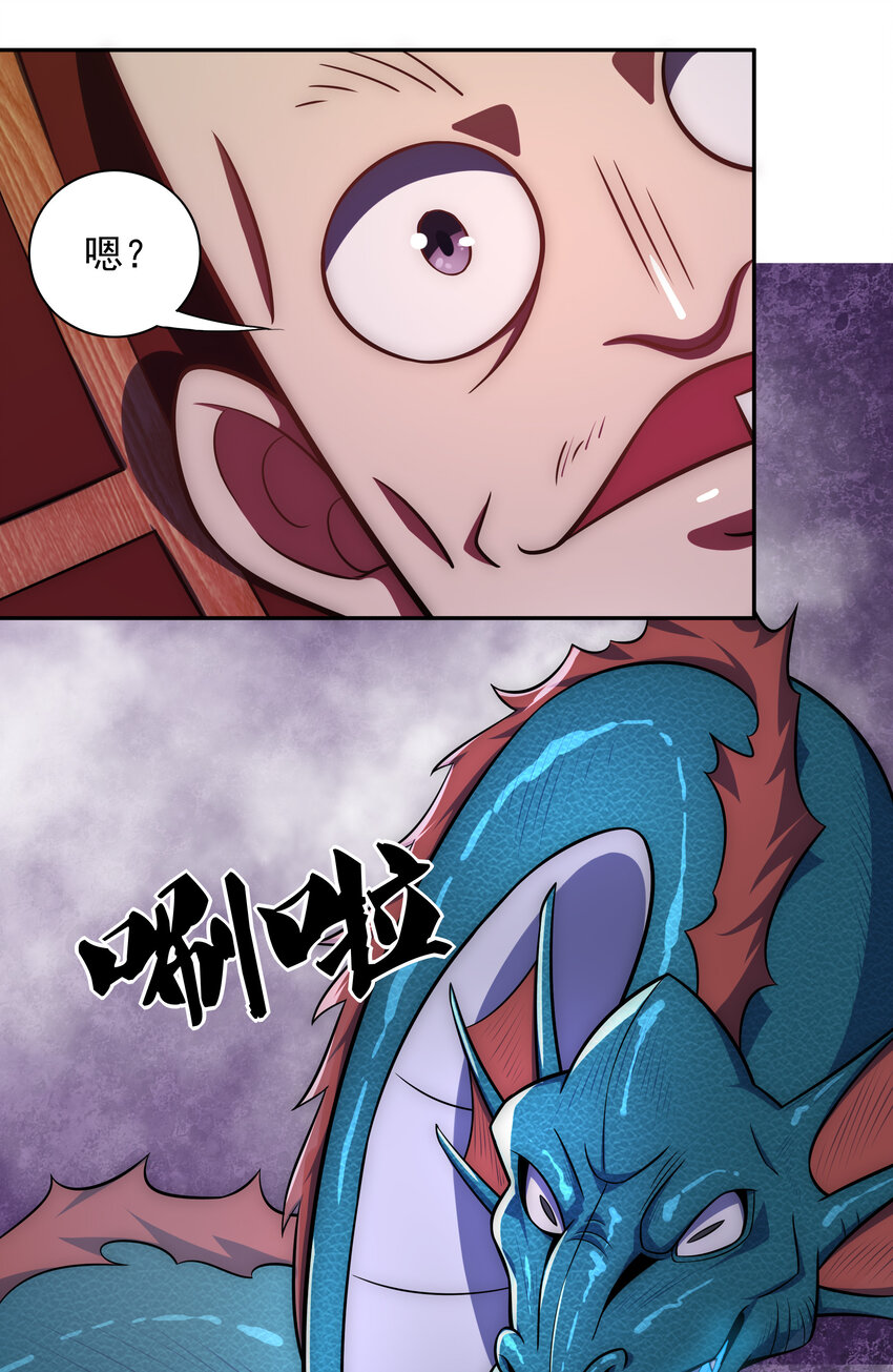 023 熊家堡之光6