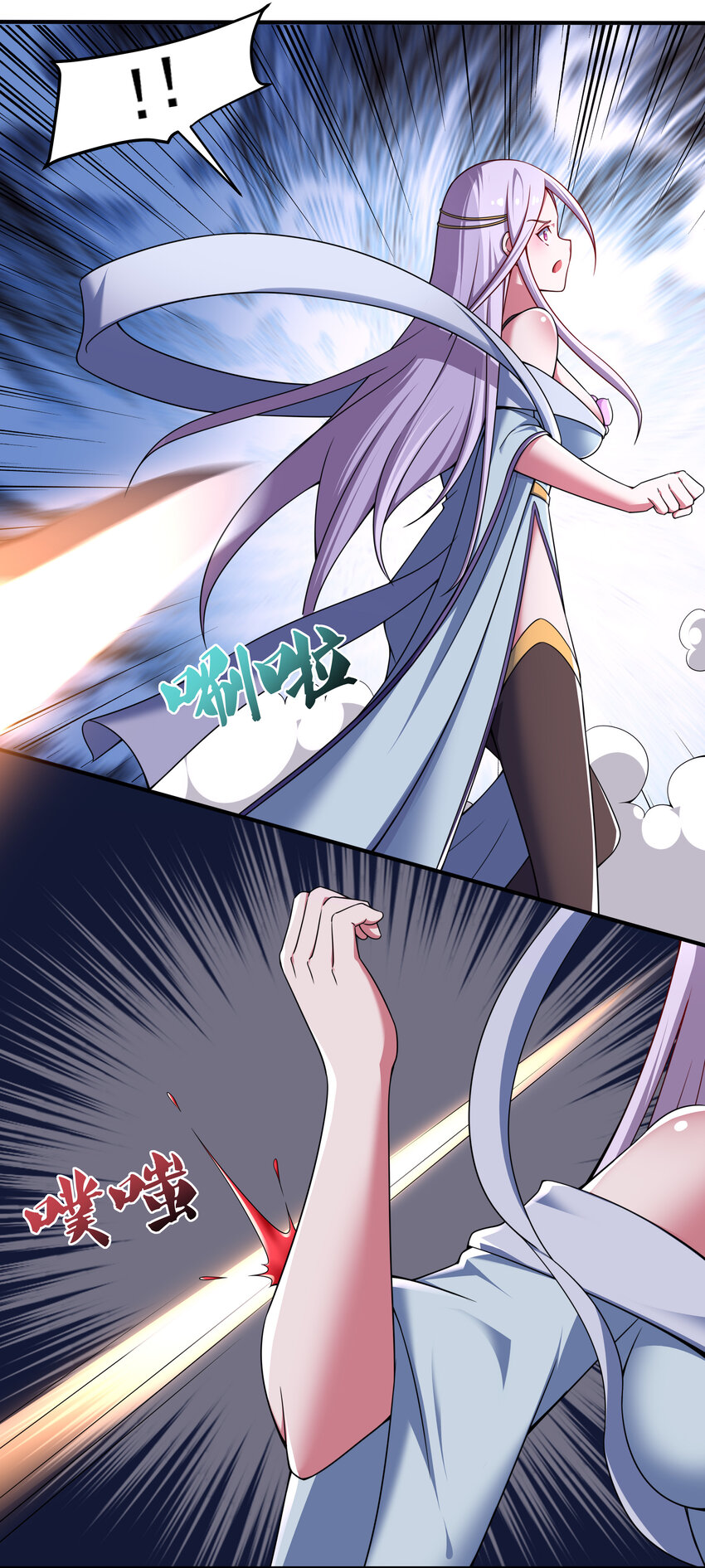 36 有钱了不起么22
