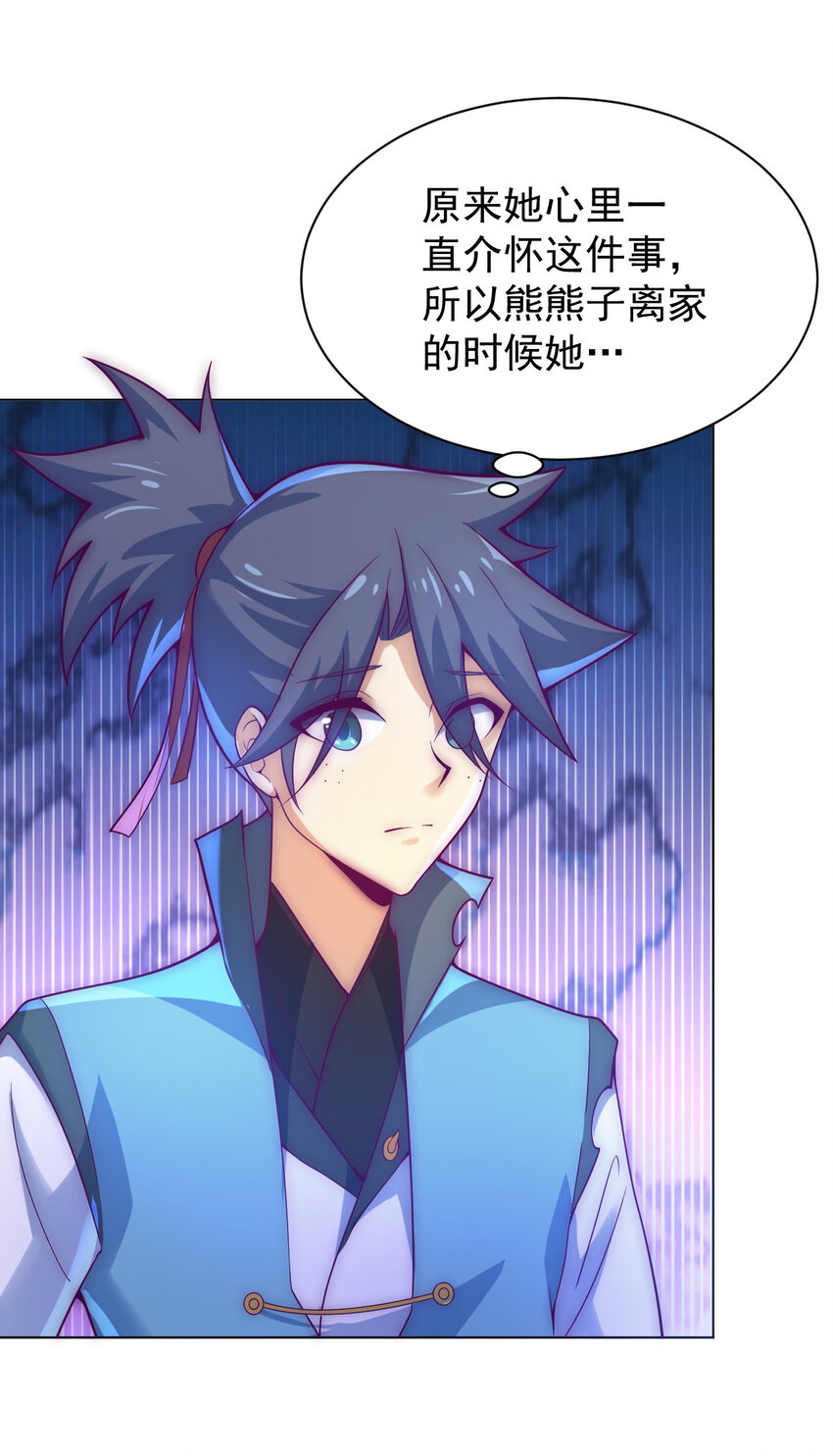 48 百里云舒92