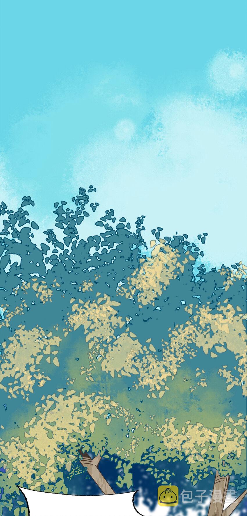 012 师父，你没事吧……3