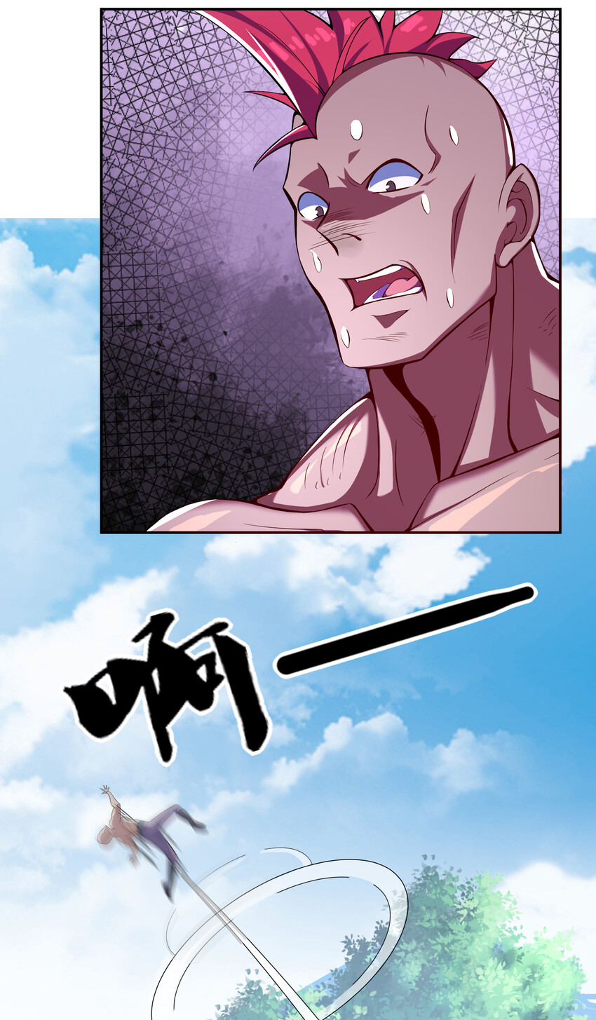 021 这食盒有古怪19