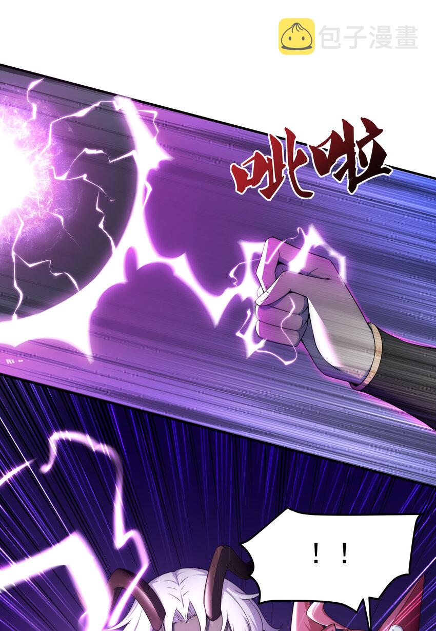 35 魔尊再临10