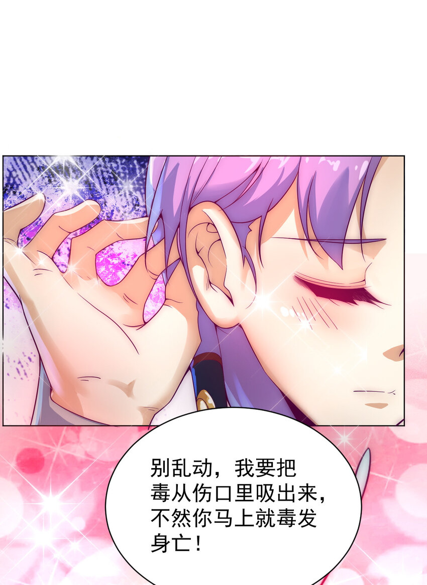 48 百里云舒7
