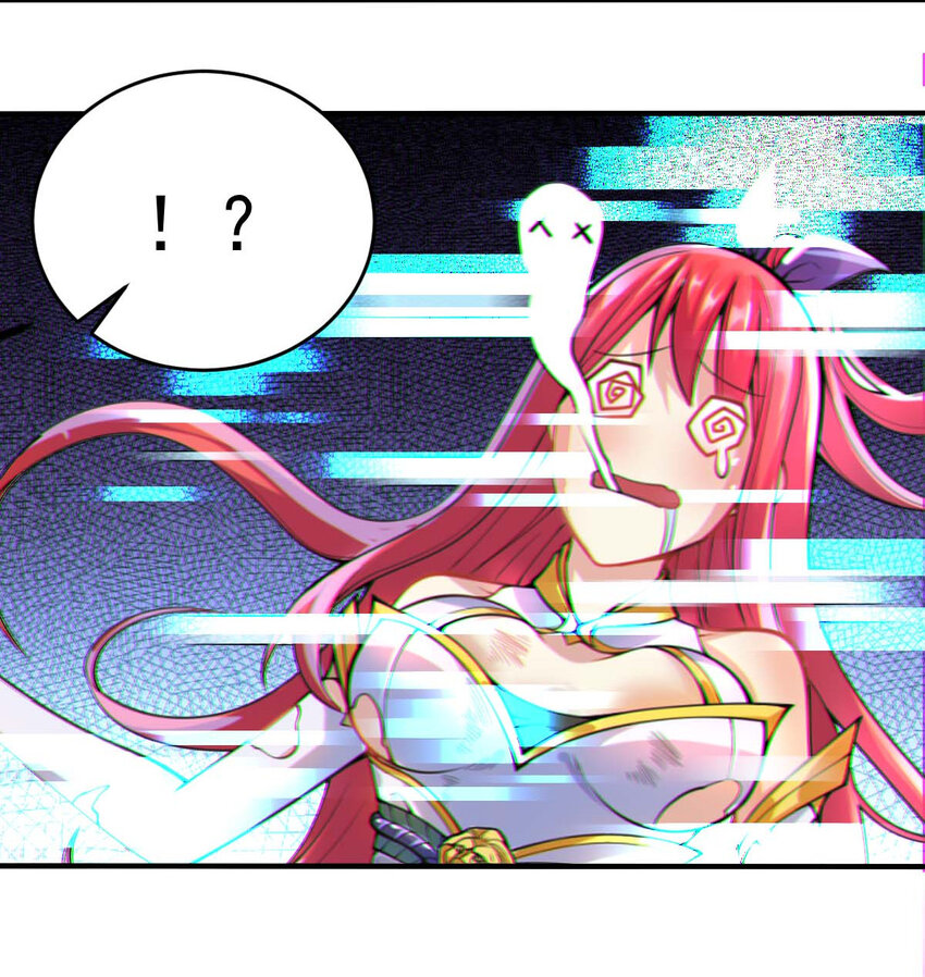 001 大侠请重新来过70