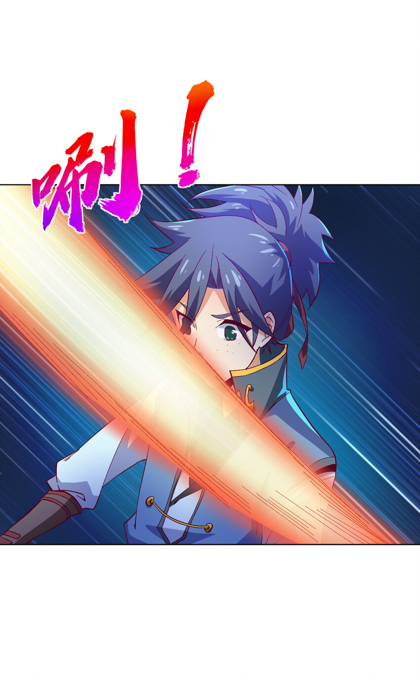 48 百里云舒59