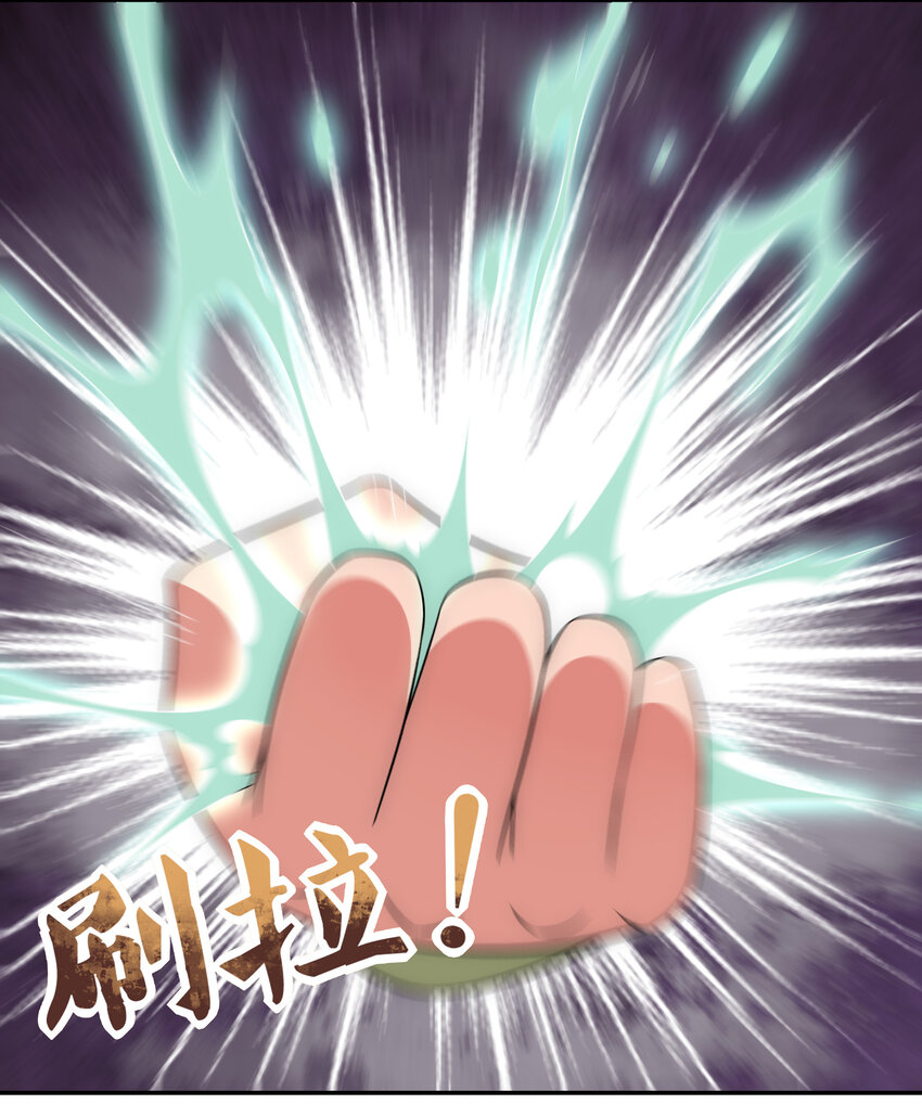 028 任务危机15