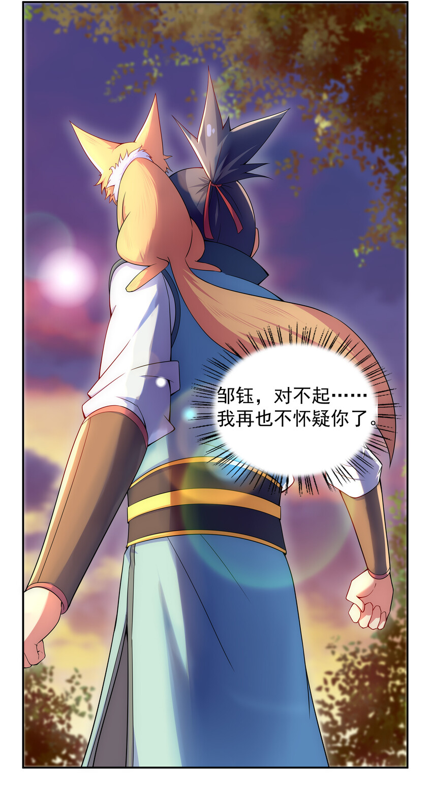 027 不知楼15