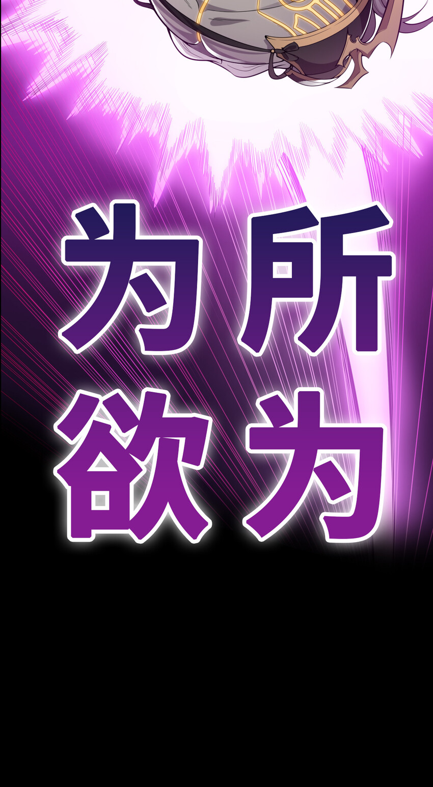 预告 预告8