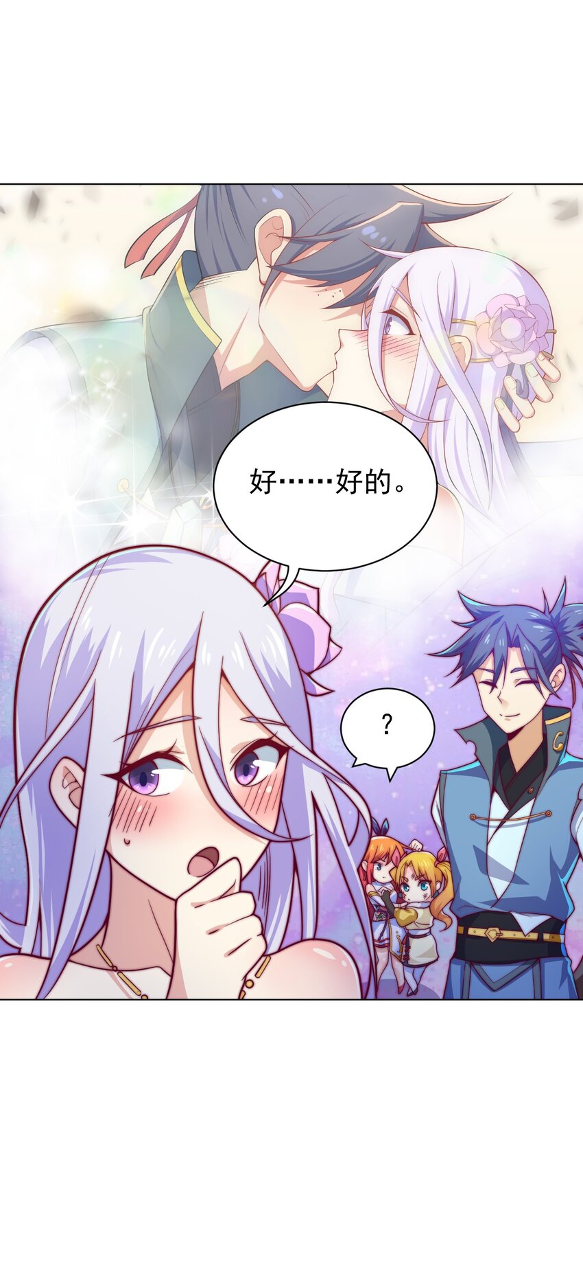 46 异常60