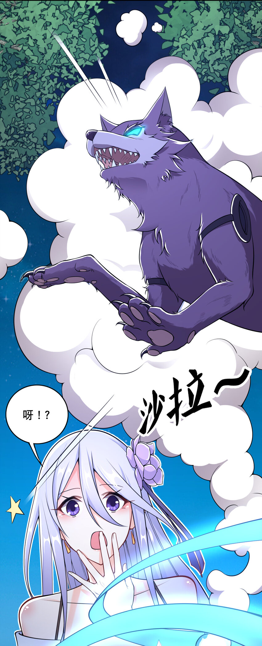 005 一男三女的夜7