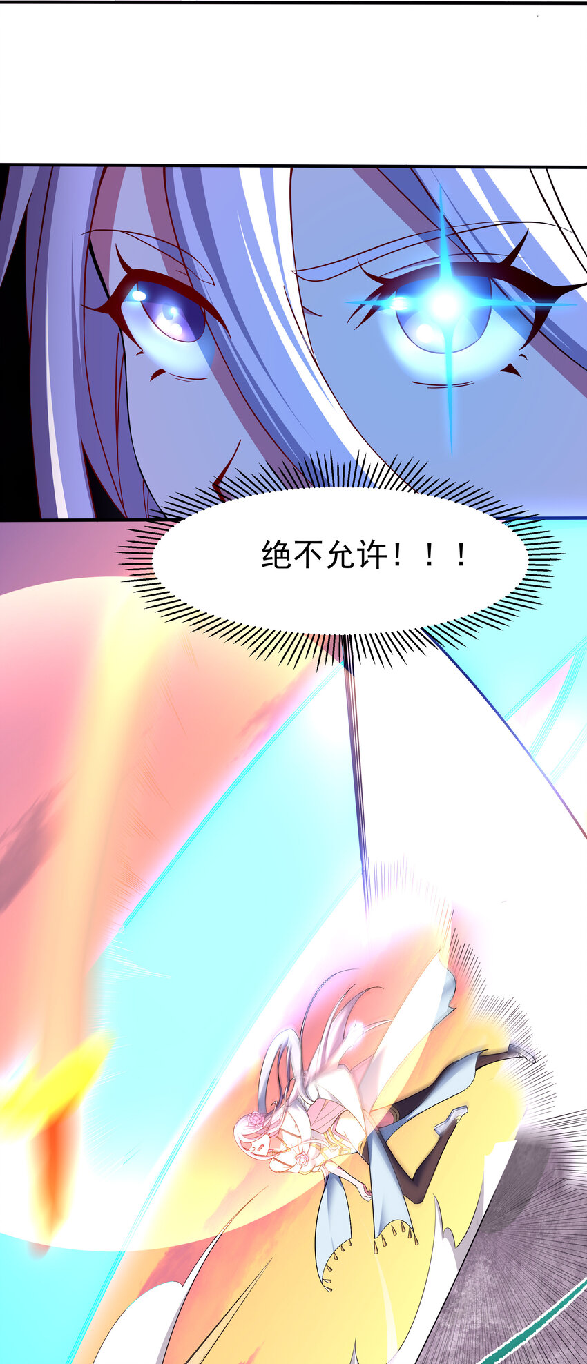 36 有钱了不起么34