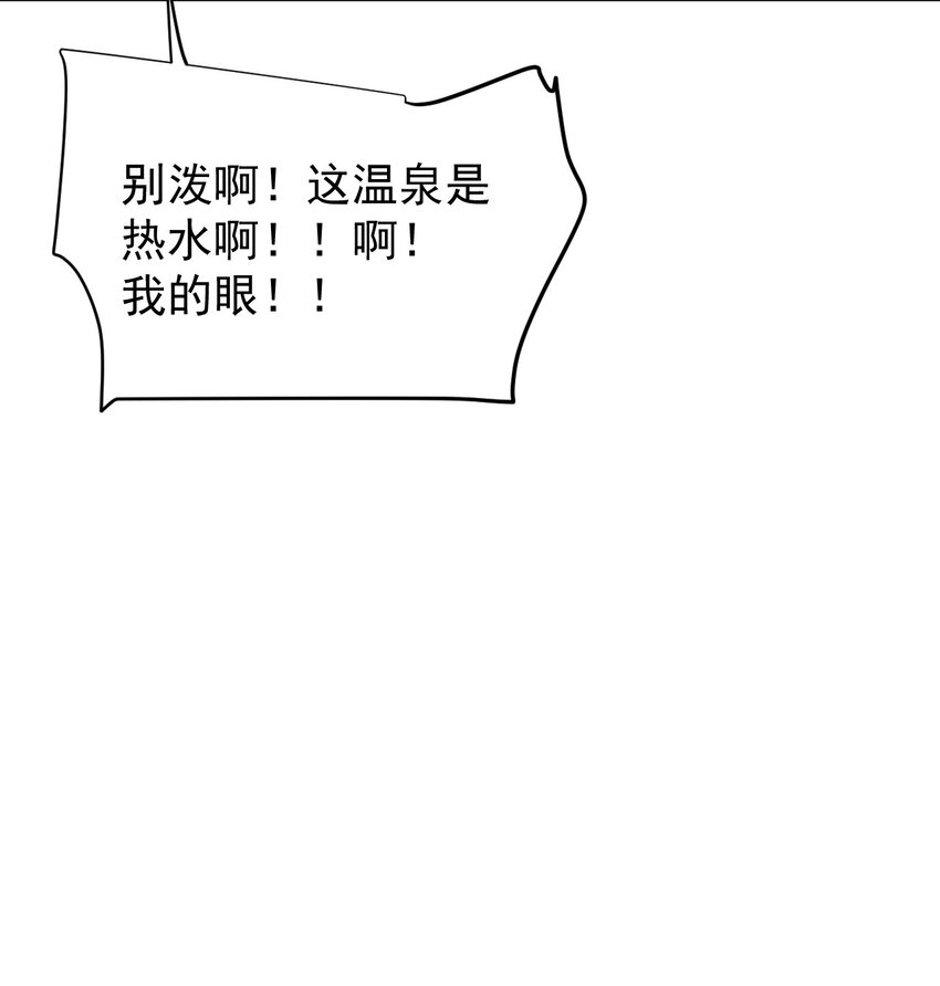 48 百里云舒80