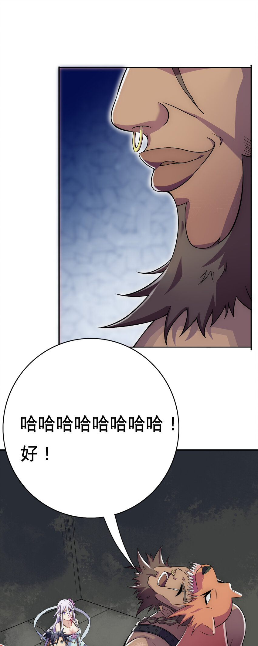 017 熊爹和熊孩子30