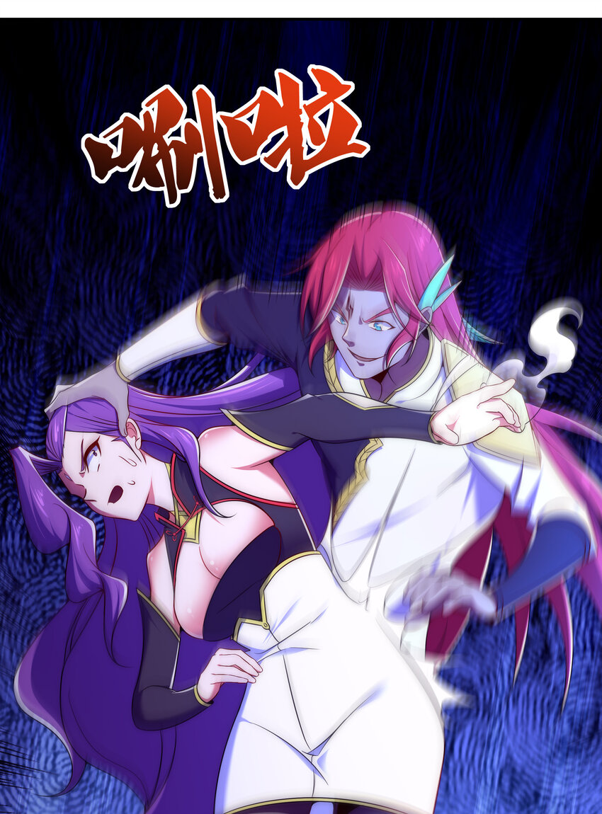 40 熊家十三丽24