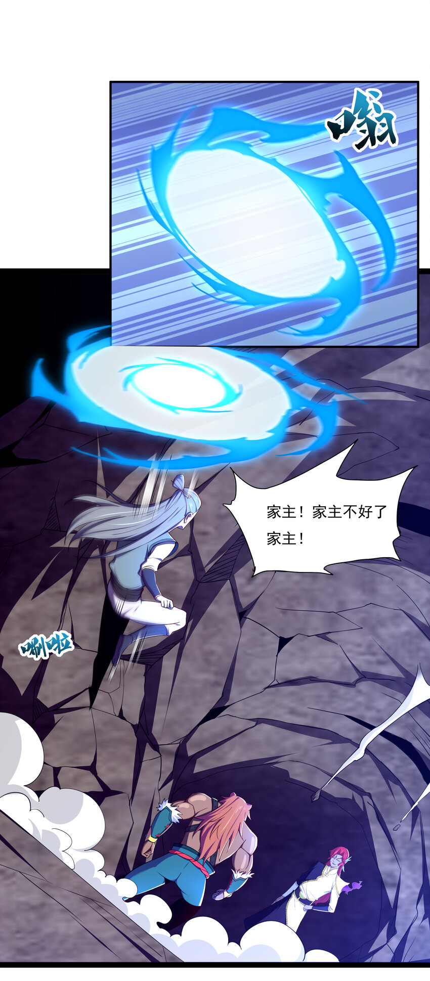 40 熊家十三丽46