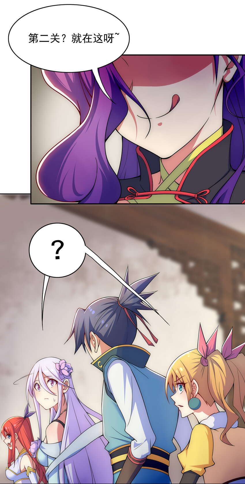 027 不知楼31