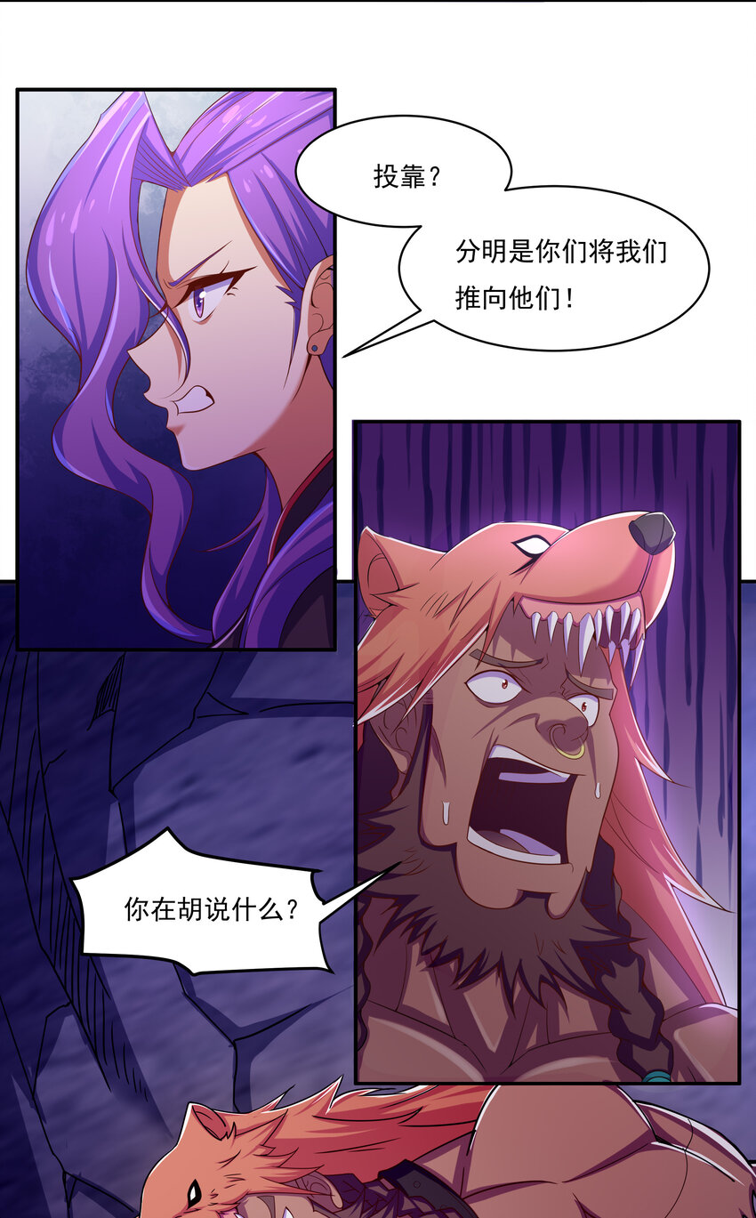 40 熊家十三丽14