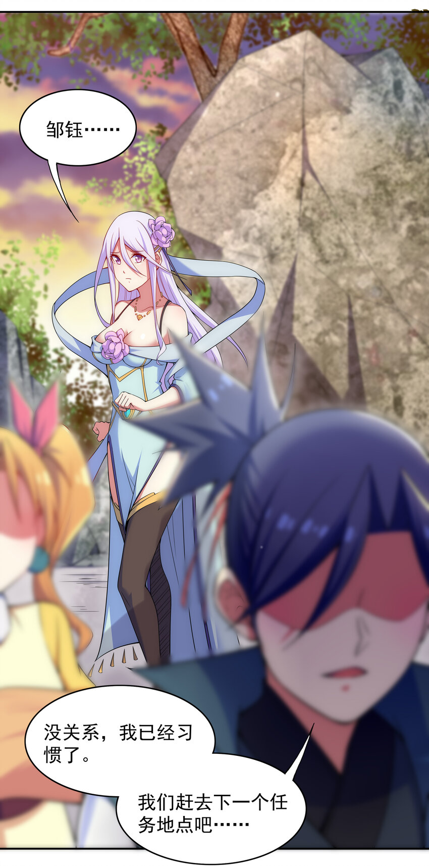 027 不知楼14