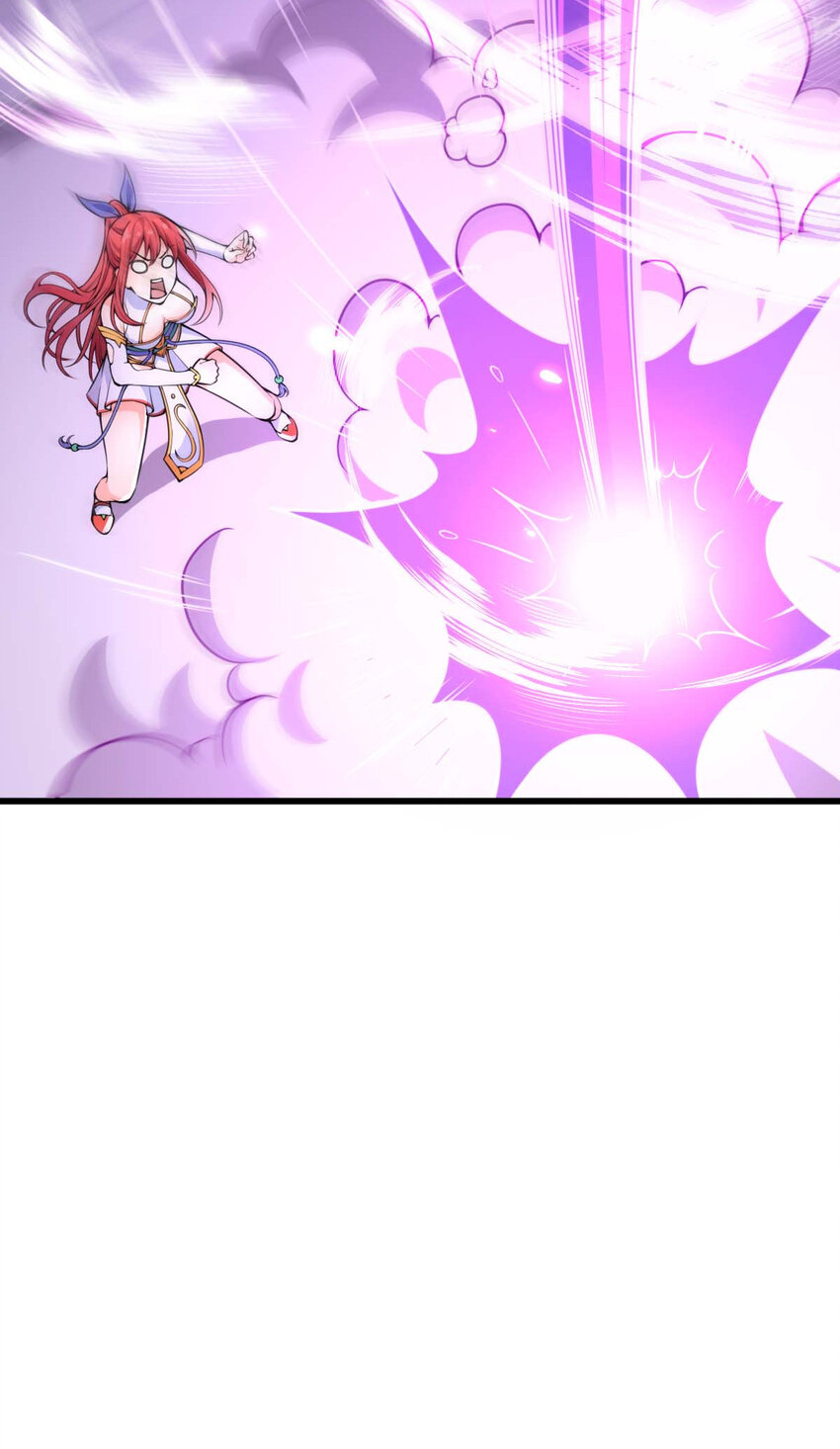 002 没羞没臊的魔尊生活14