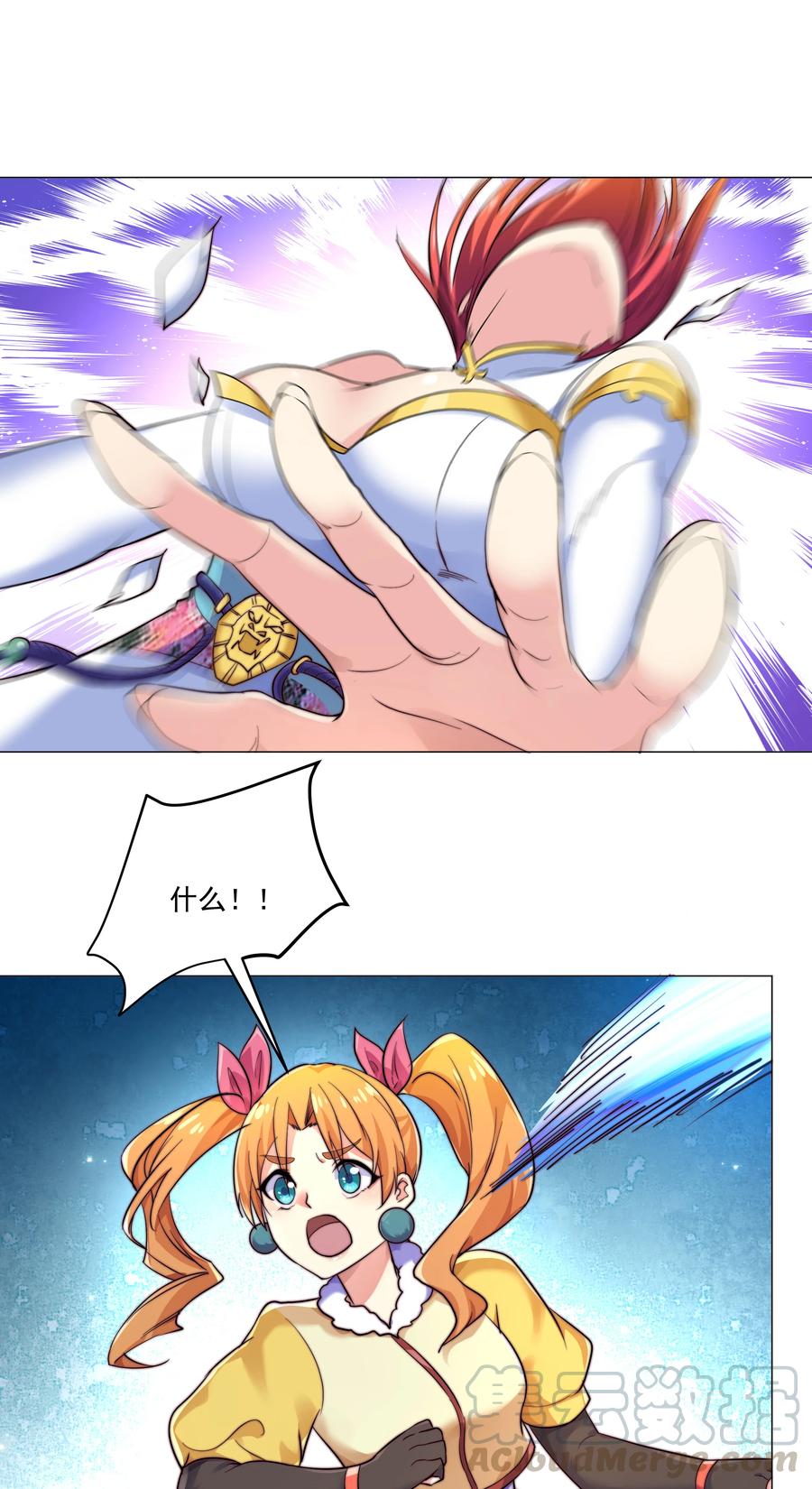 42 兄妹情39