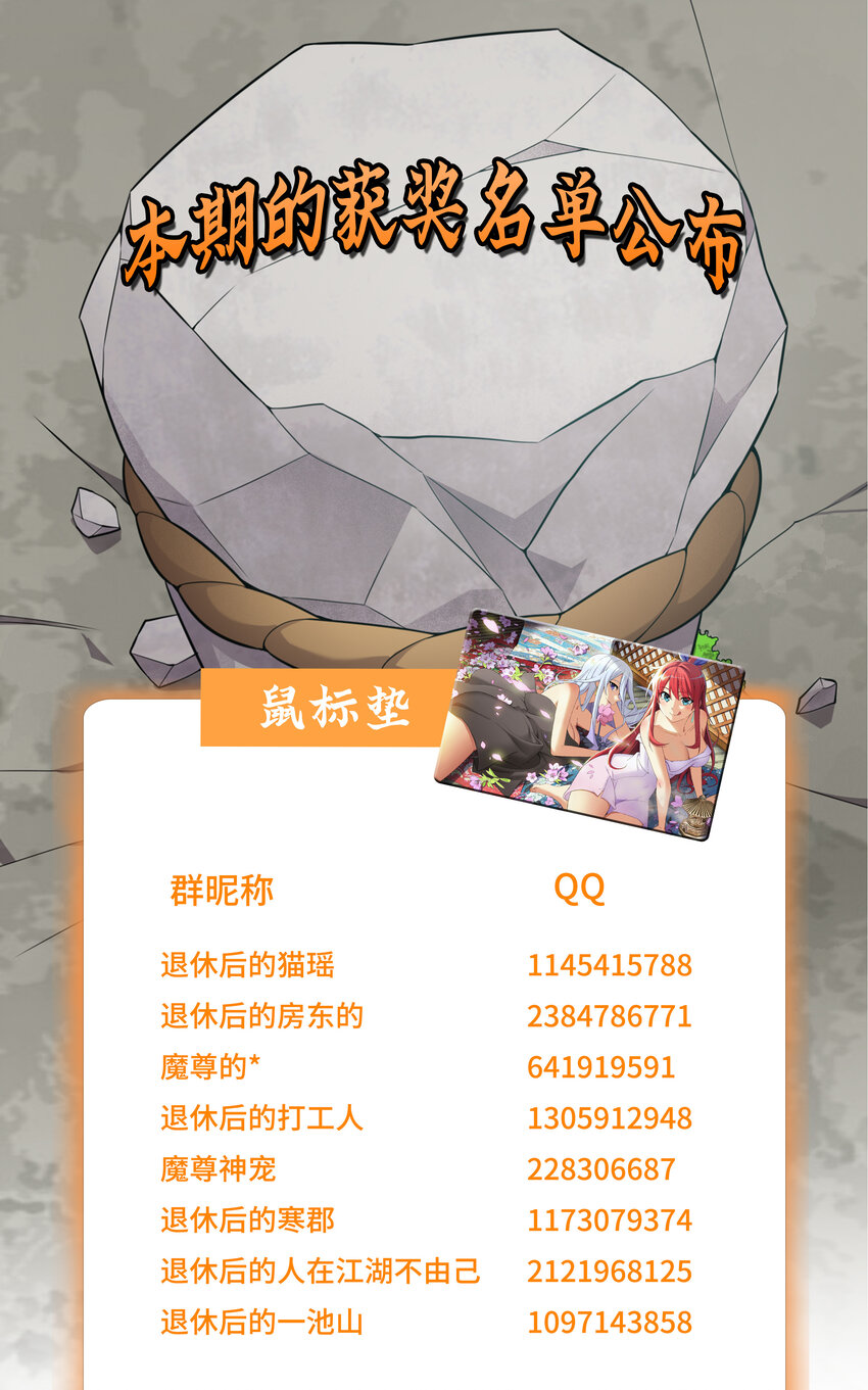 009 师兄不可以41